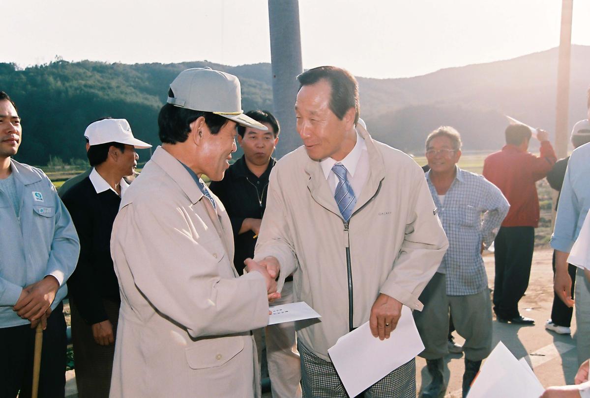현장방문
