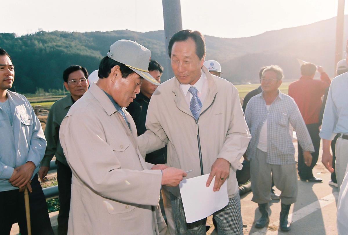 현장방문