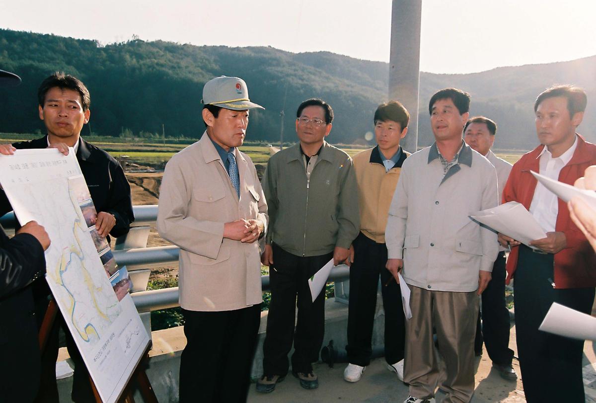 현장방문