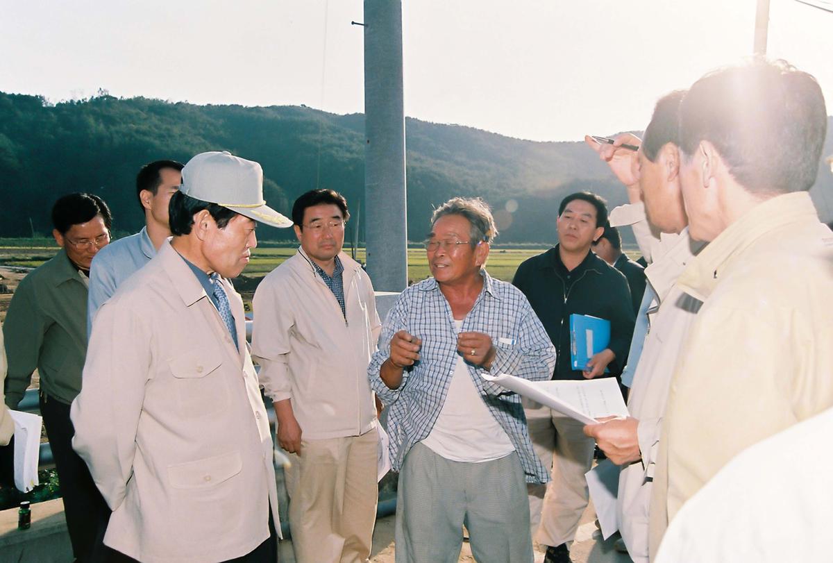 현장방문