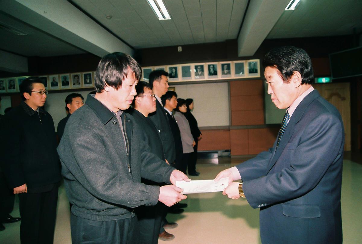 정례조회