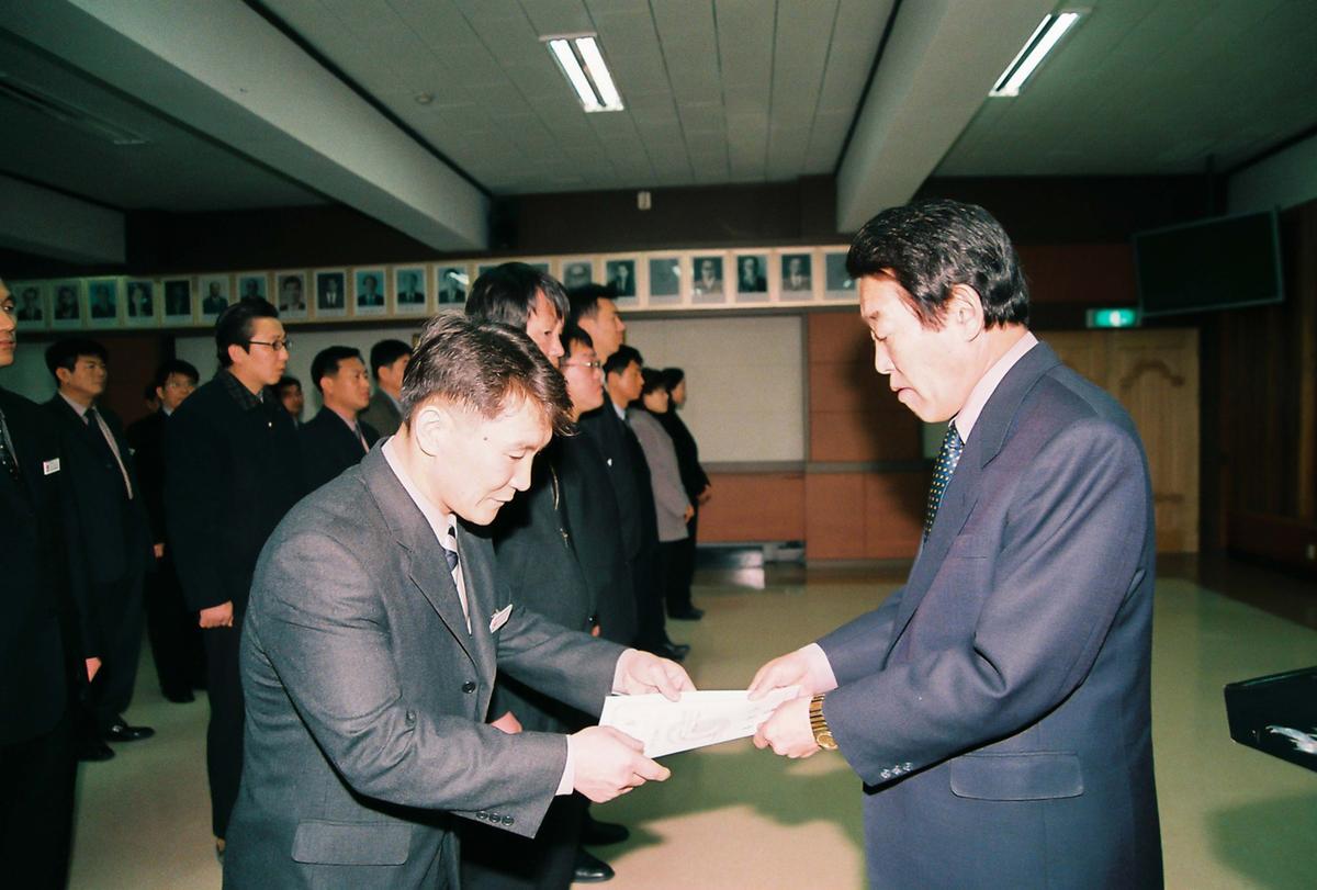 정례조회