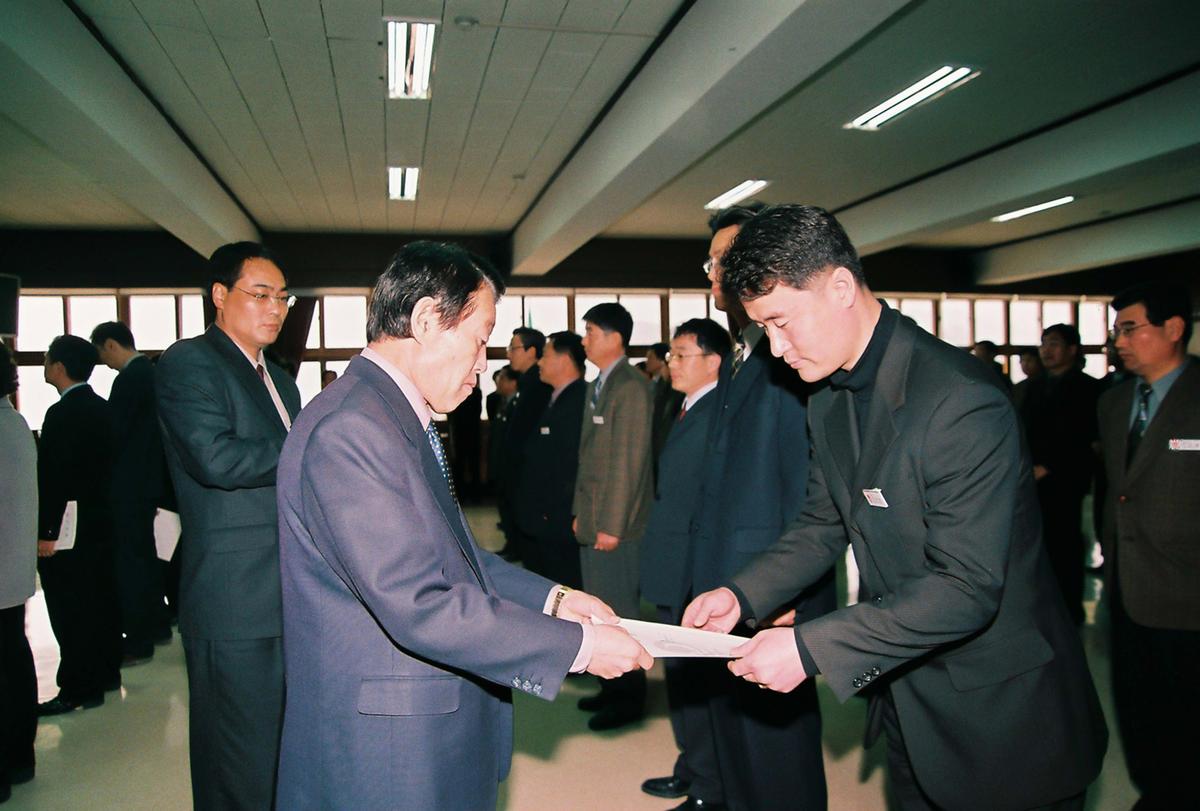 정례조회
