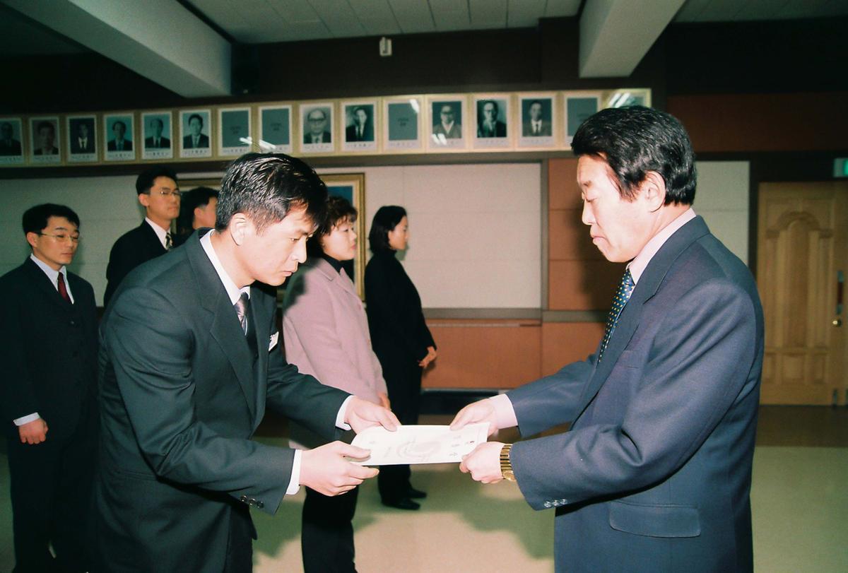 정례조회