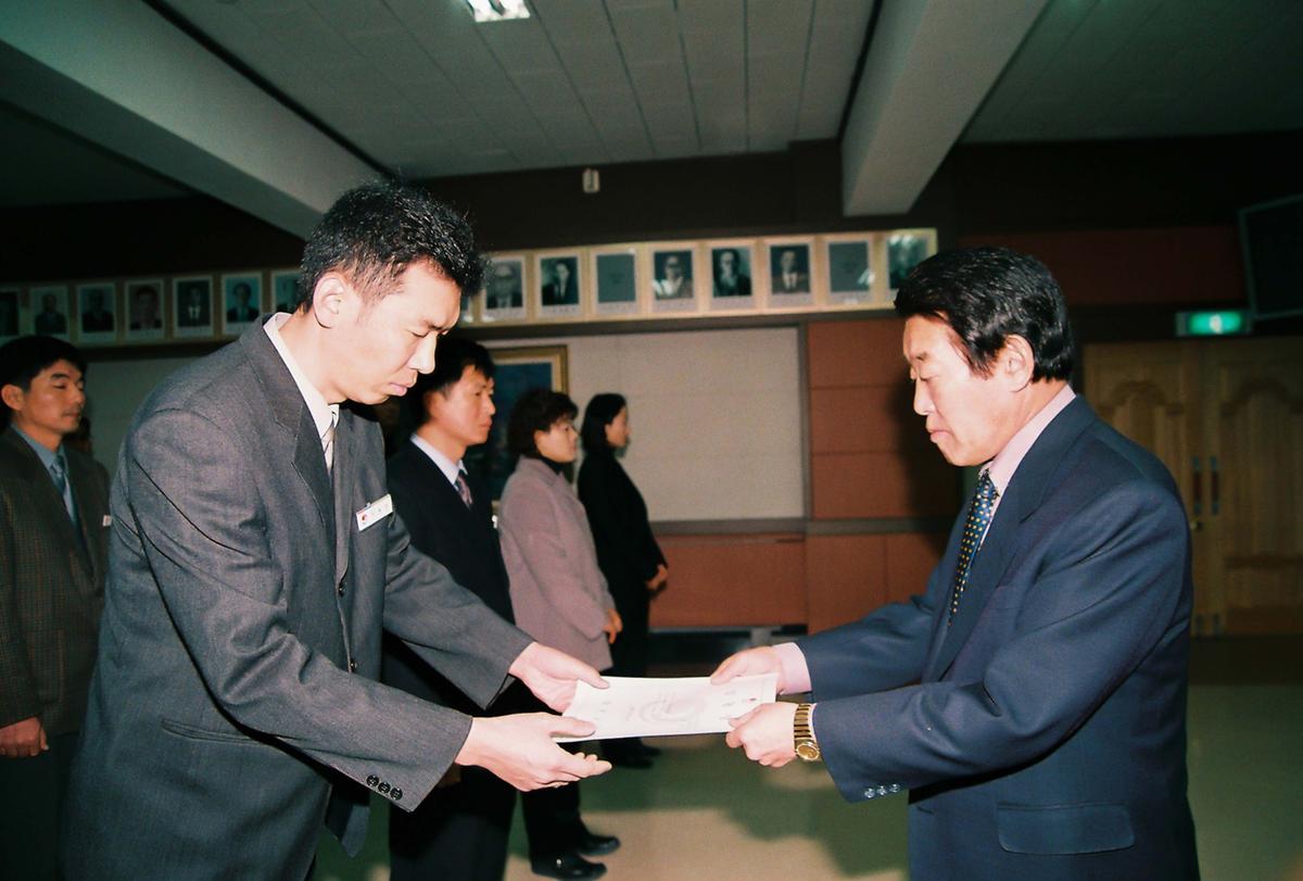 정례조회