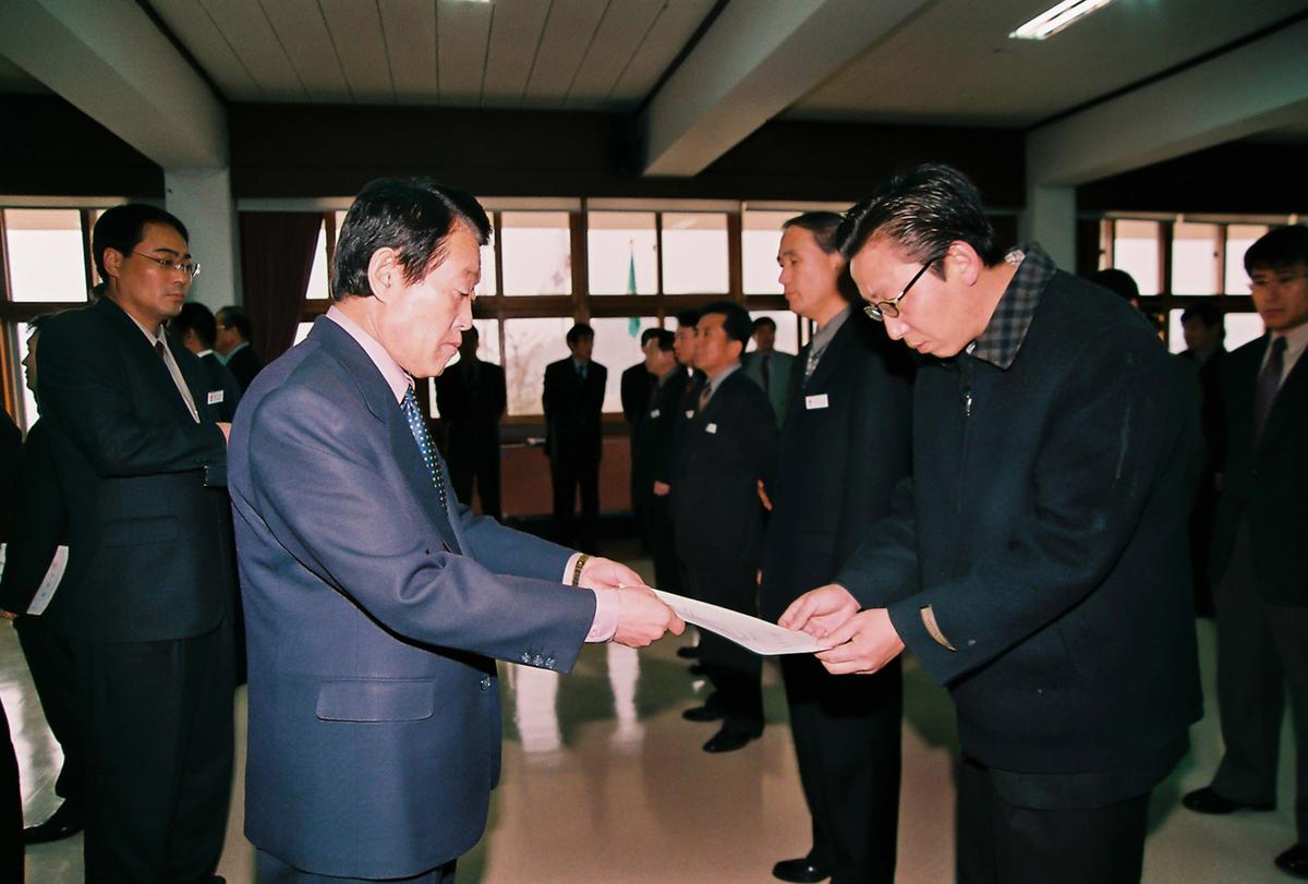 정례조회