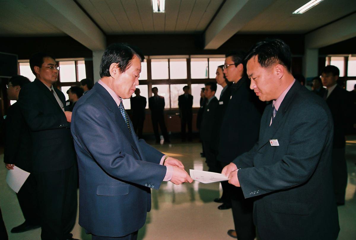 정례조회
