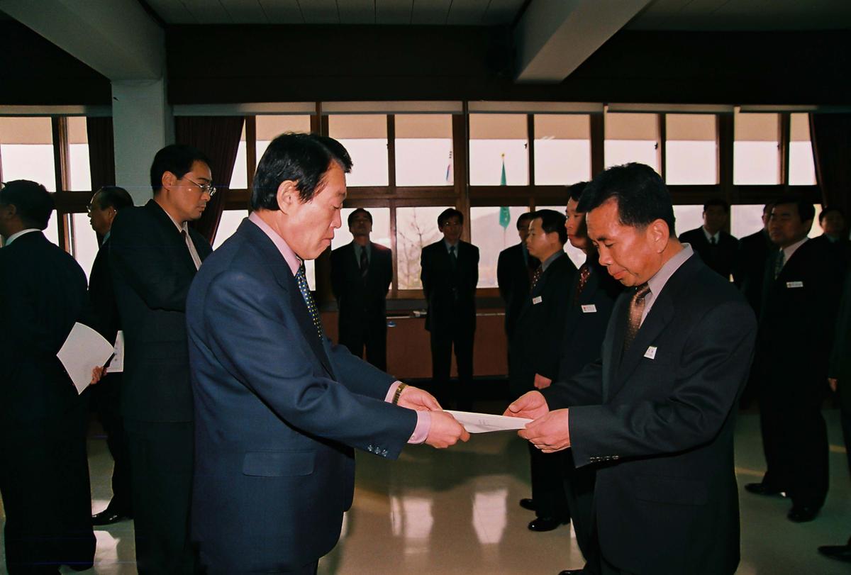 정례조회