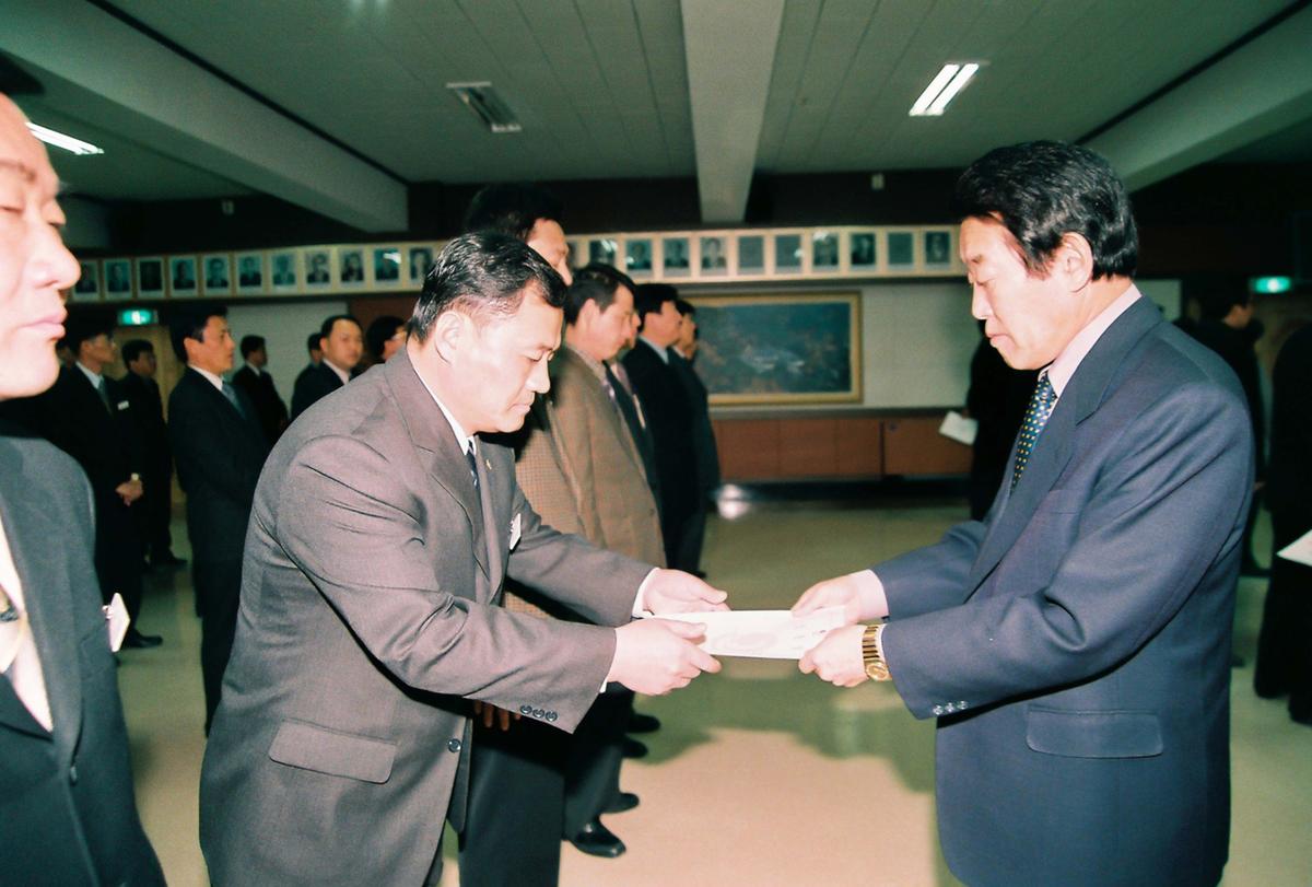 정례조회