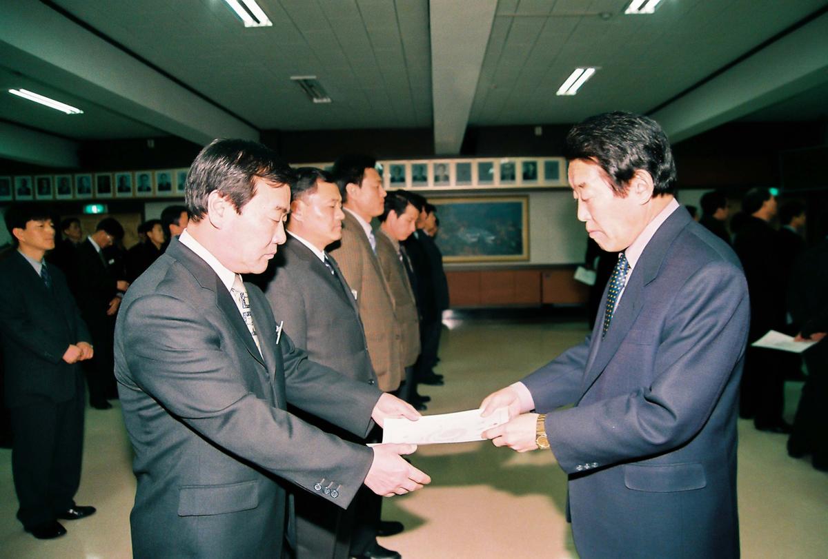 정례조회