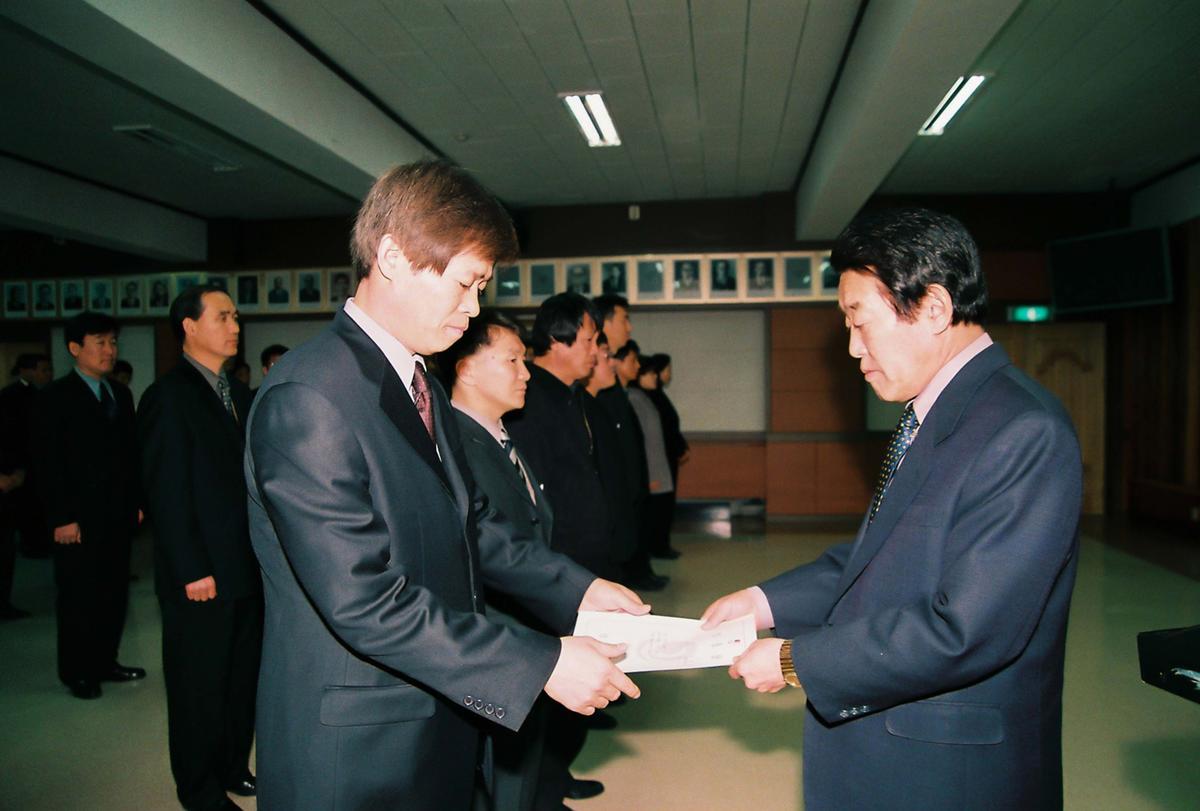 정례조회