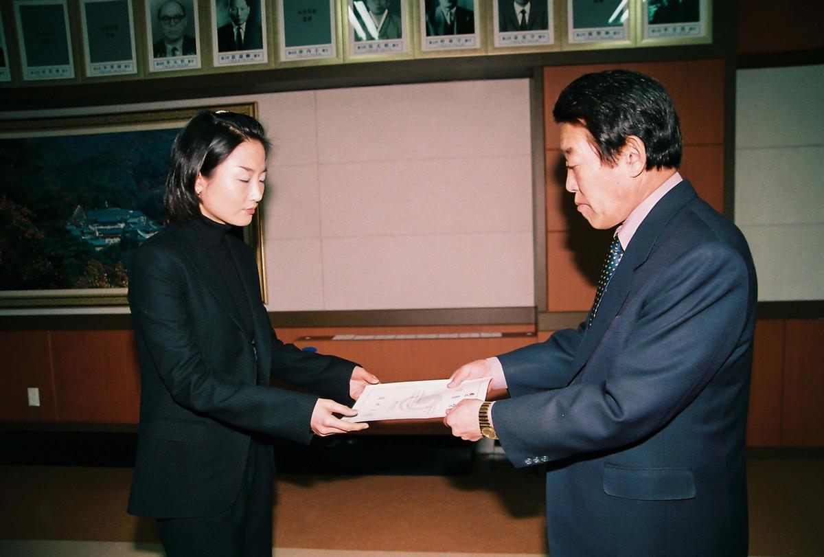 정례조회