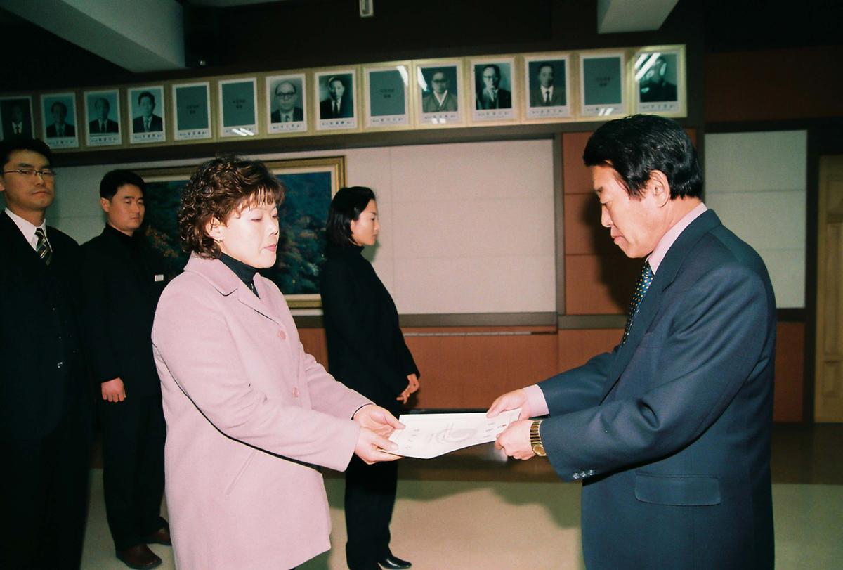 정례조회