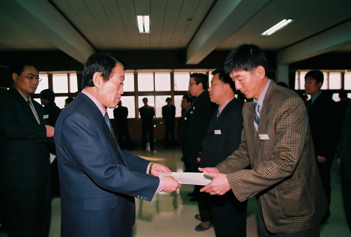 정례조회