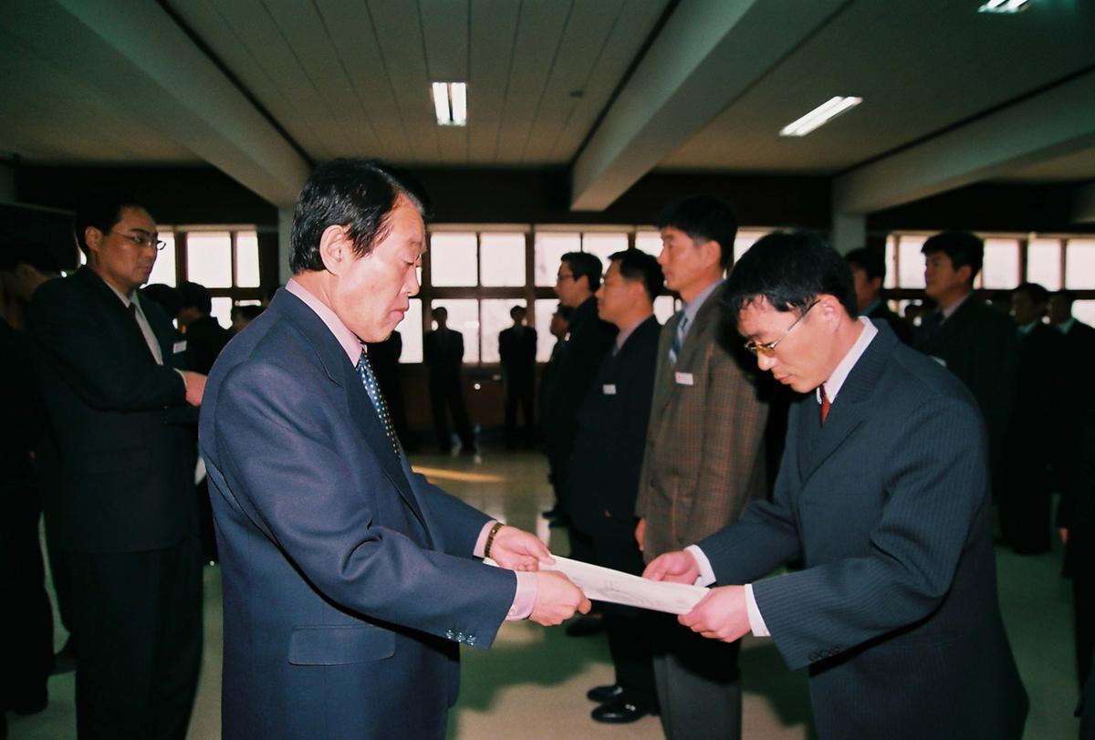 정례조회