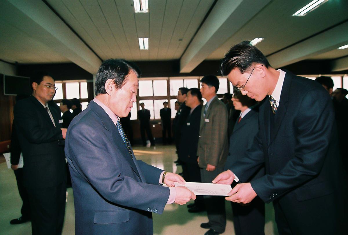 정례조회