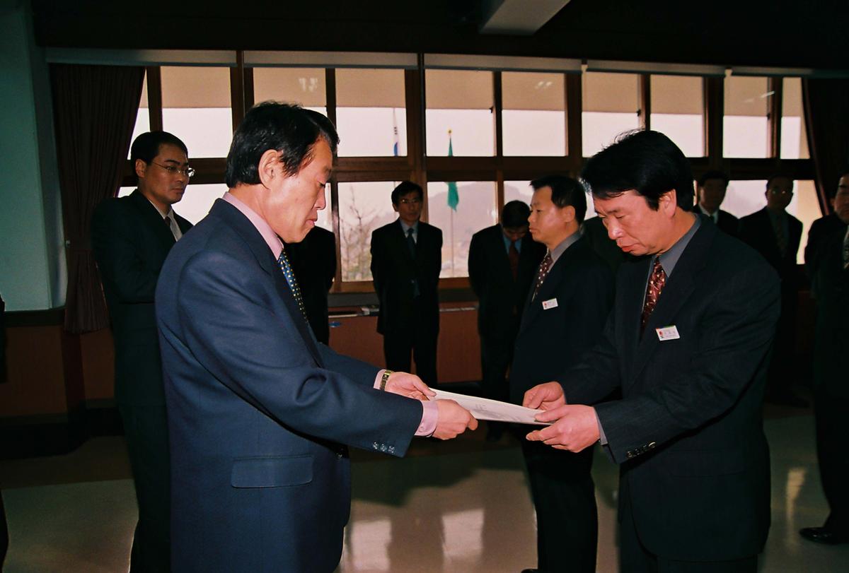 정례조회