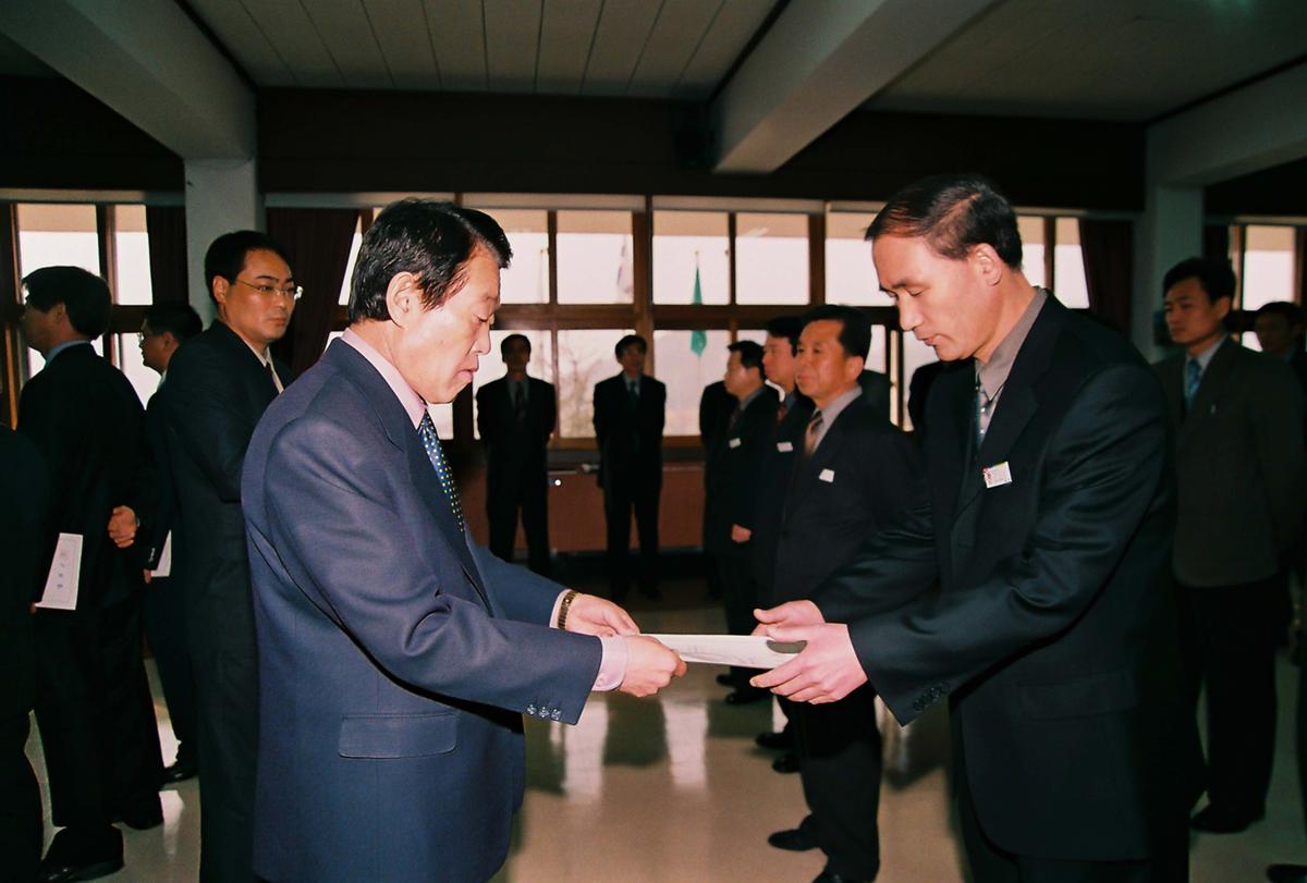 정례조회