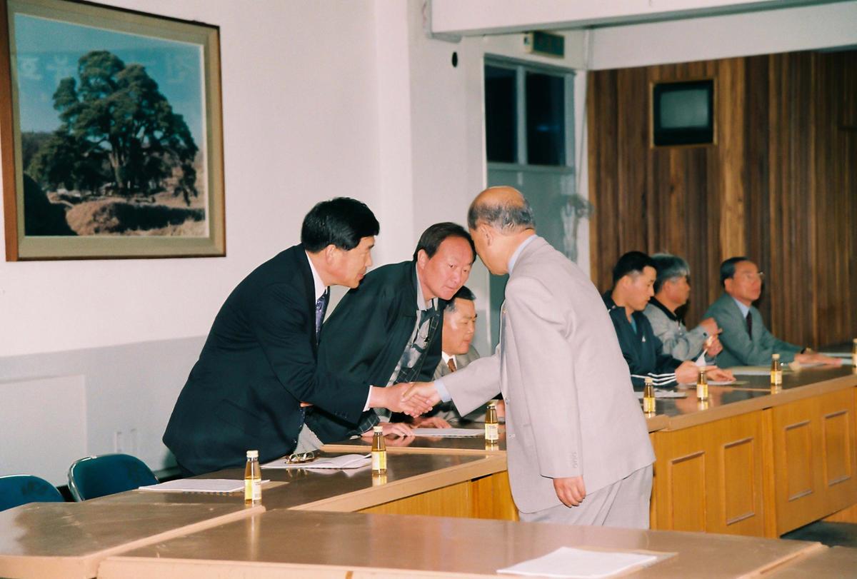 합천군체육회 상임이사회