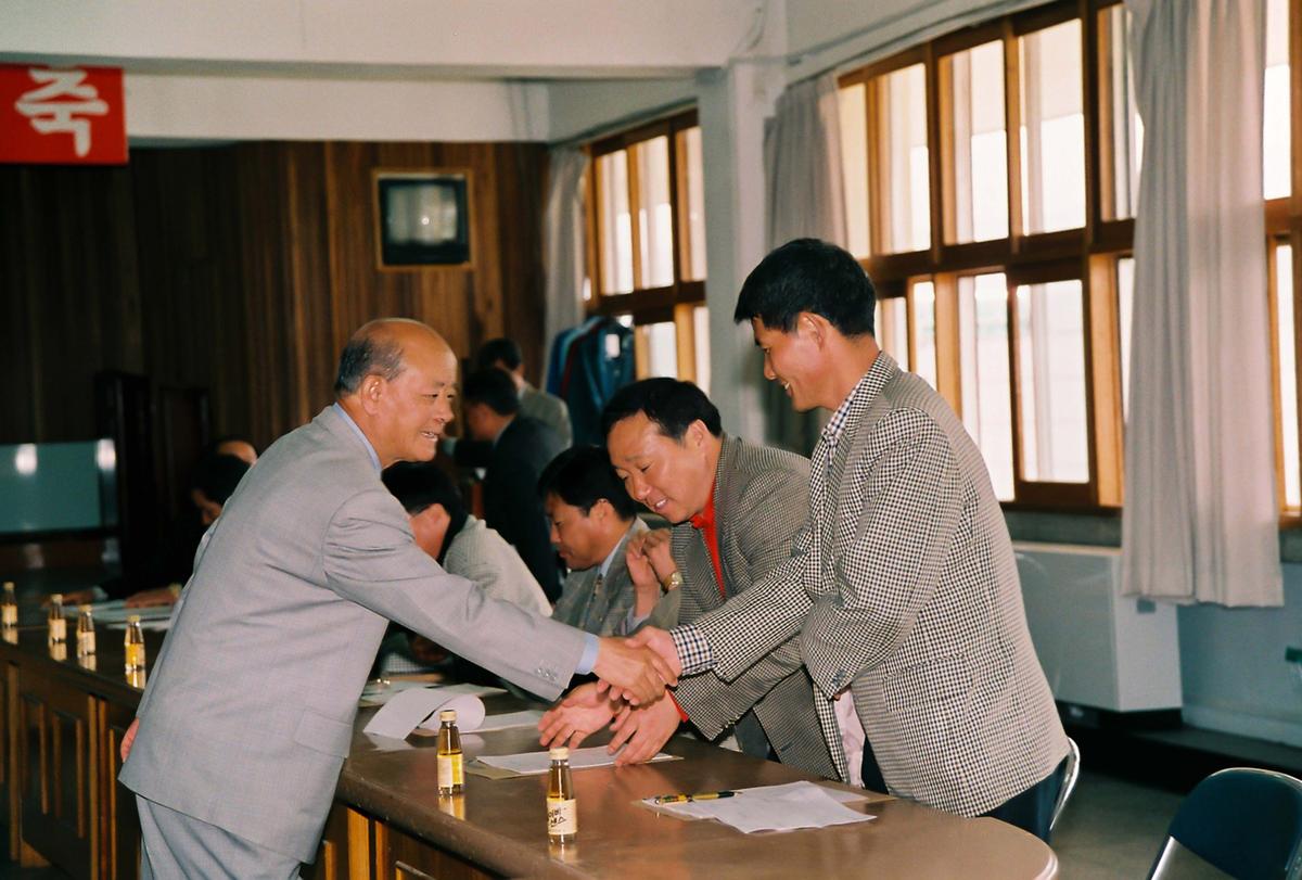합천군체육회 상임이사회