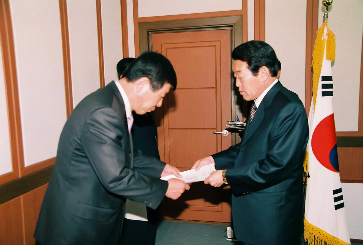 합천군체육회 상임이사회