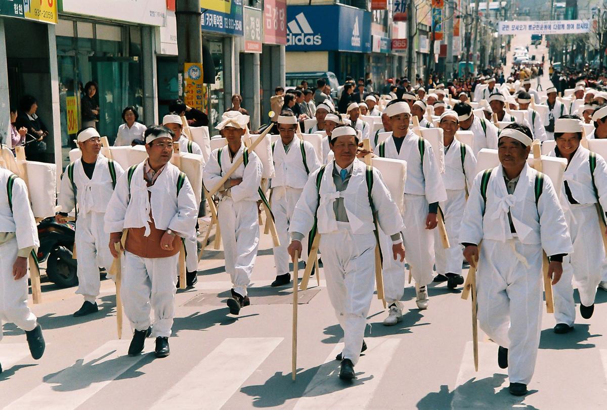 2003 팔만대장경축제