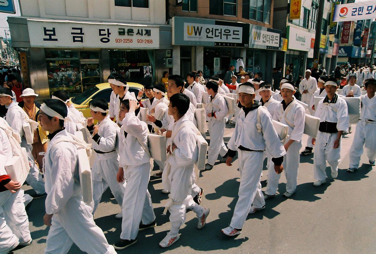 2003 팔만대장경축제