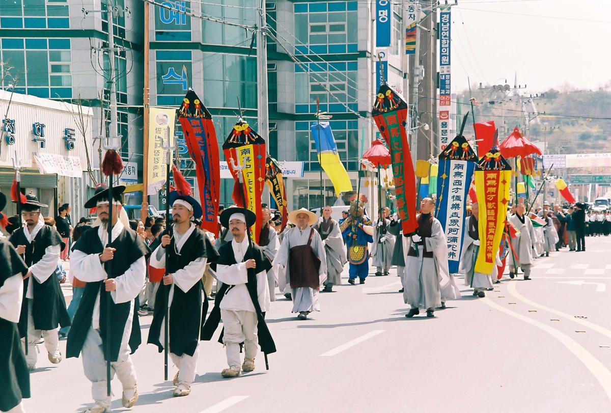 2003 팔만대장경축제