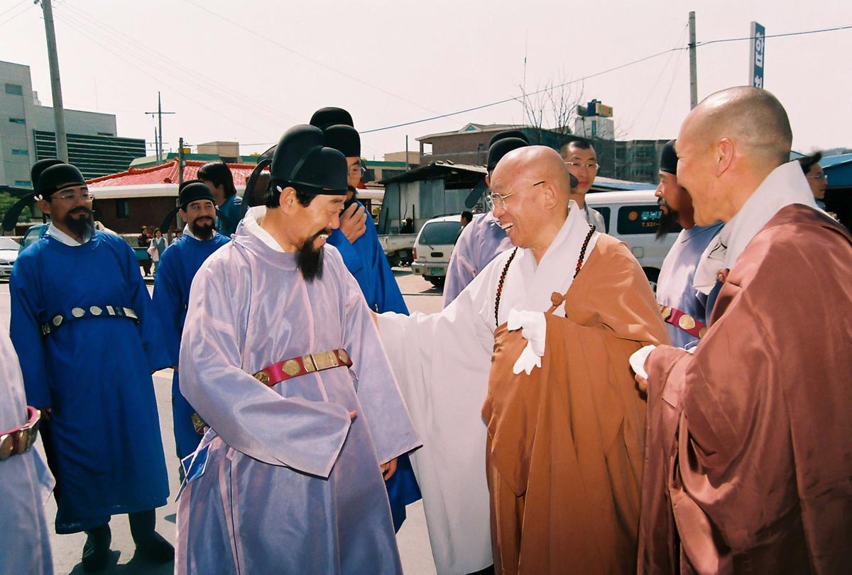 2003 팔만대장경축제