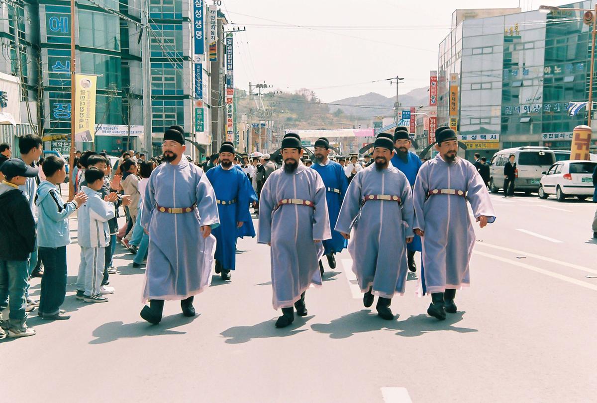 2003 팔만대장경축제