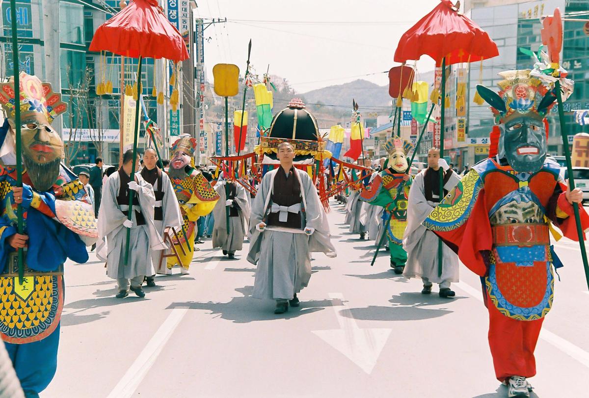 2003 팔만대장경축제