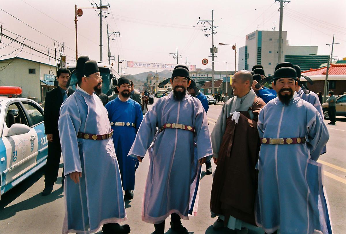 2003 팔만대장경축제