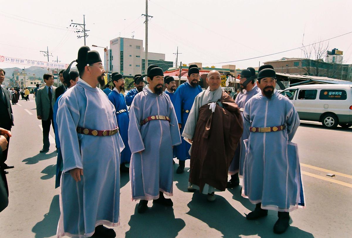 2003 팔만대장경축제