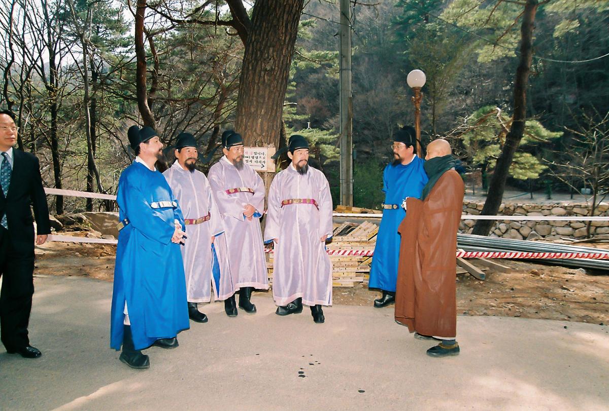 2003 팔만대장경축제