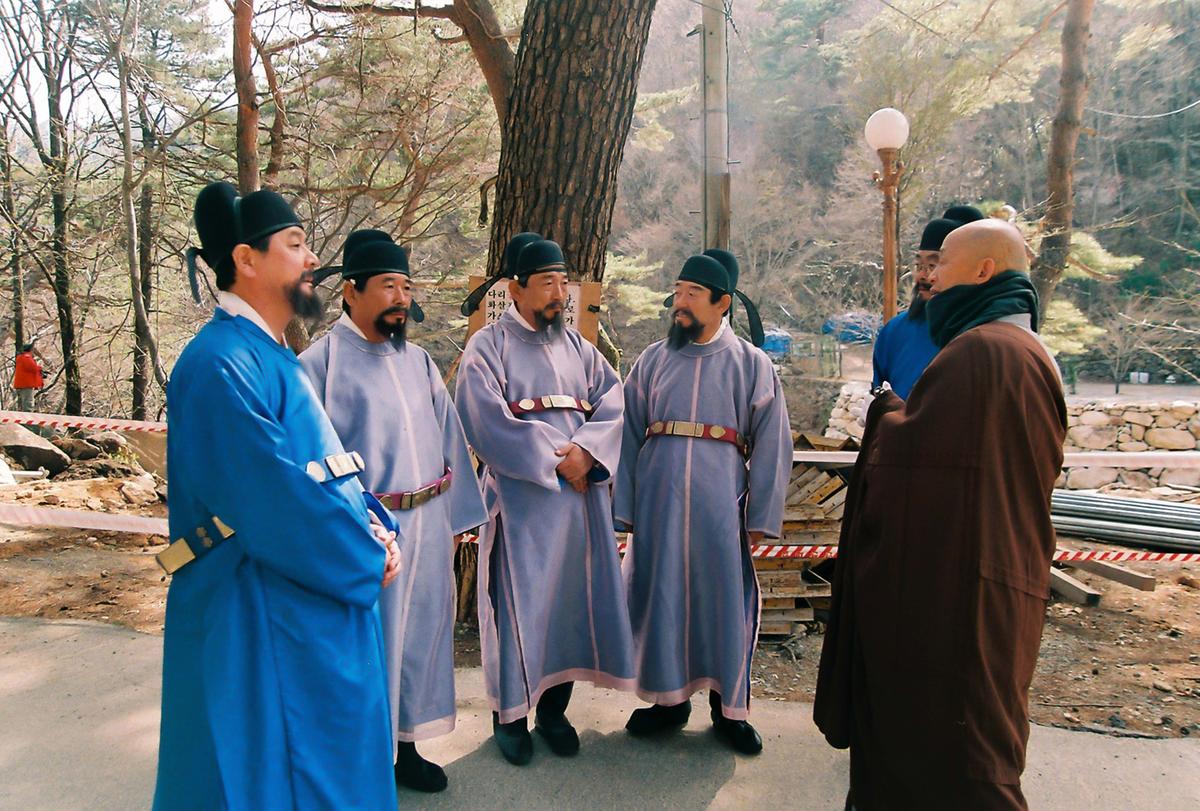 2003 팔만대장경축제