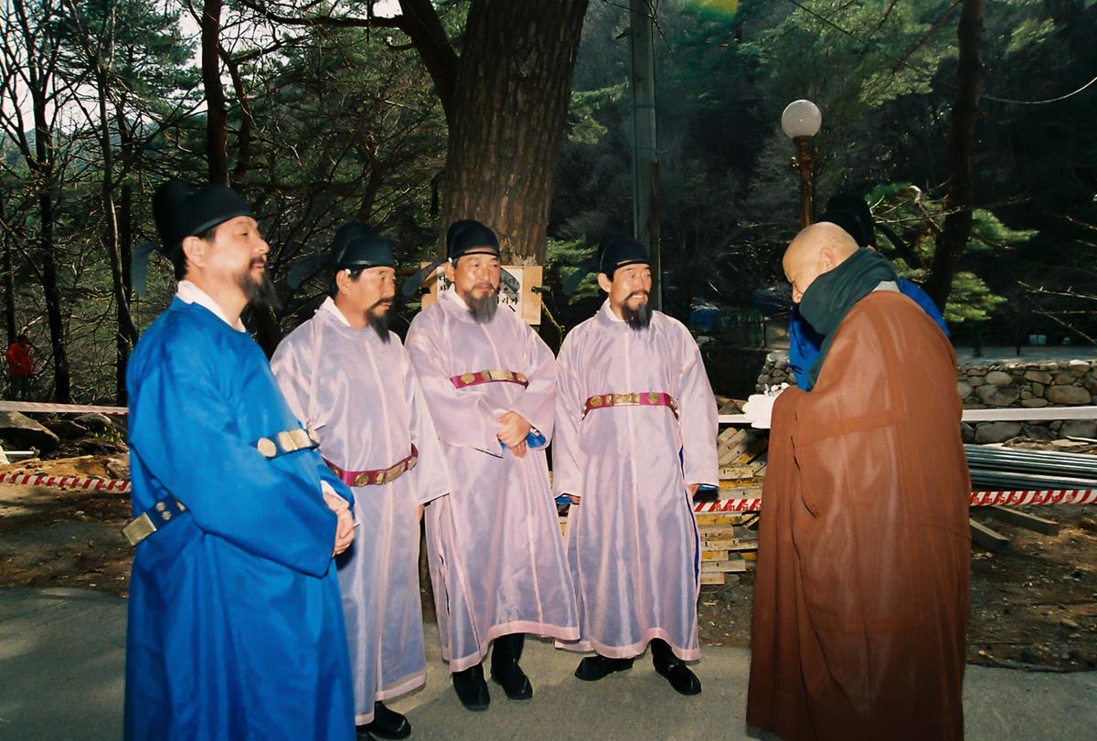 2003 팔만대장경축제