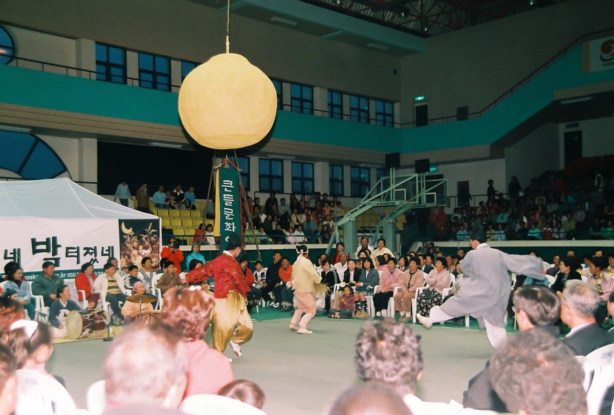 2003 팔만대장경축제