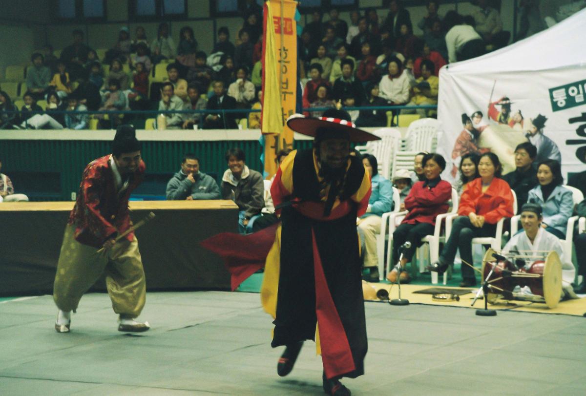 2003 팔만대장경축제