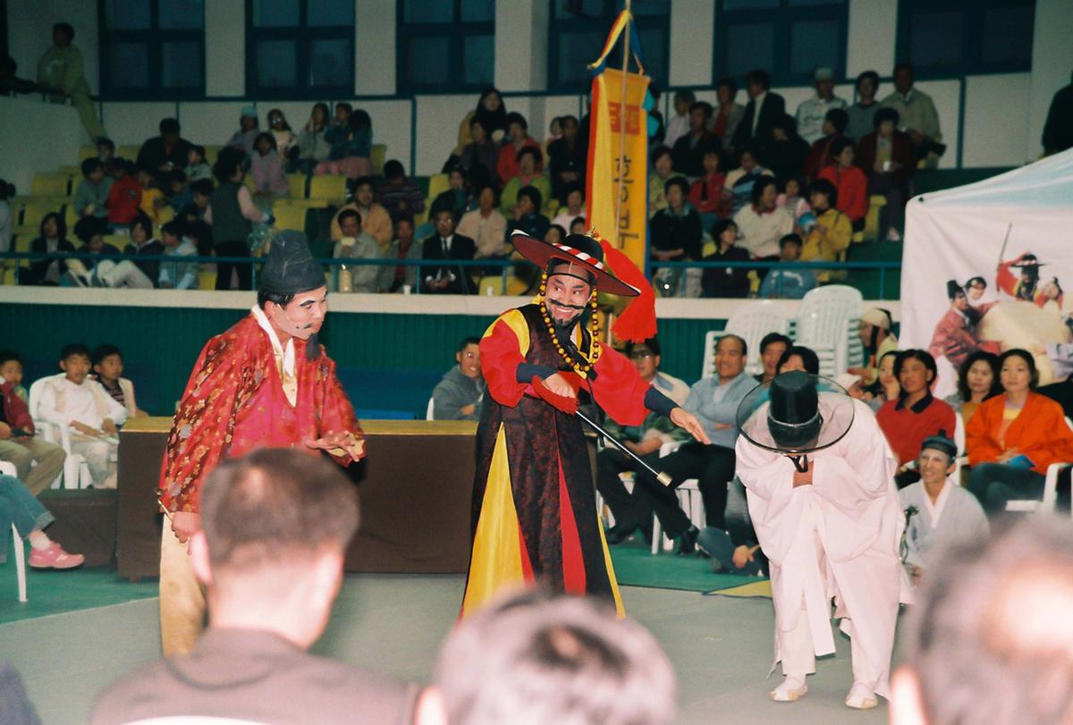 2003 팔만대장경축제