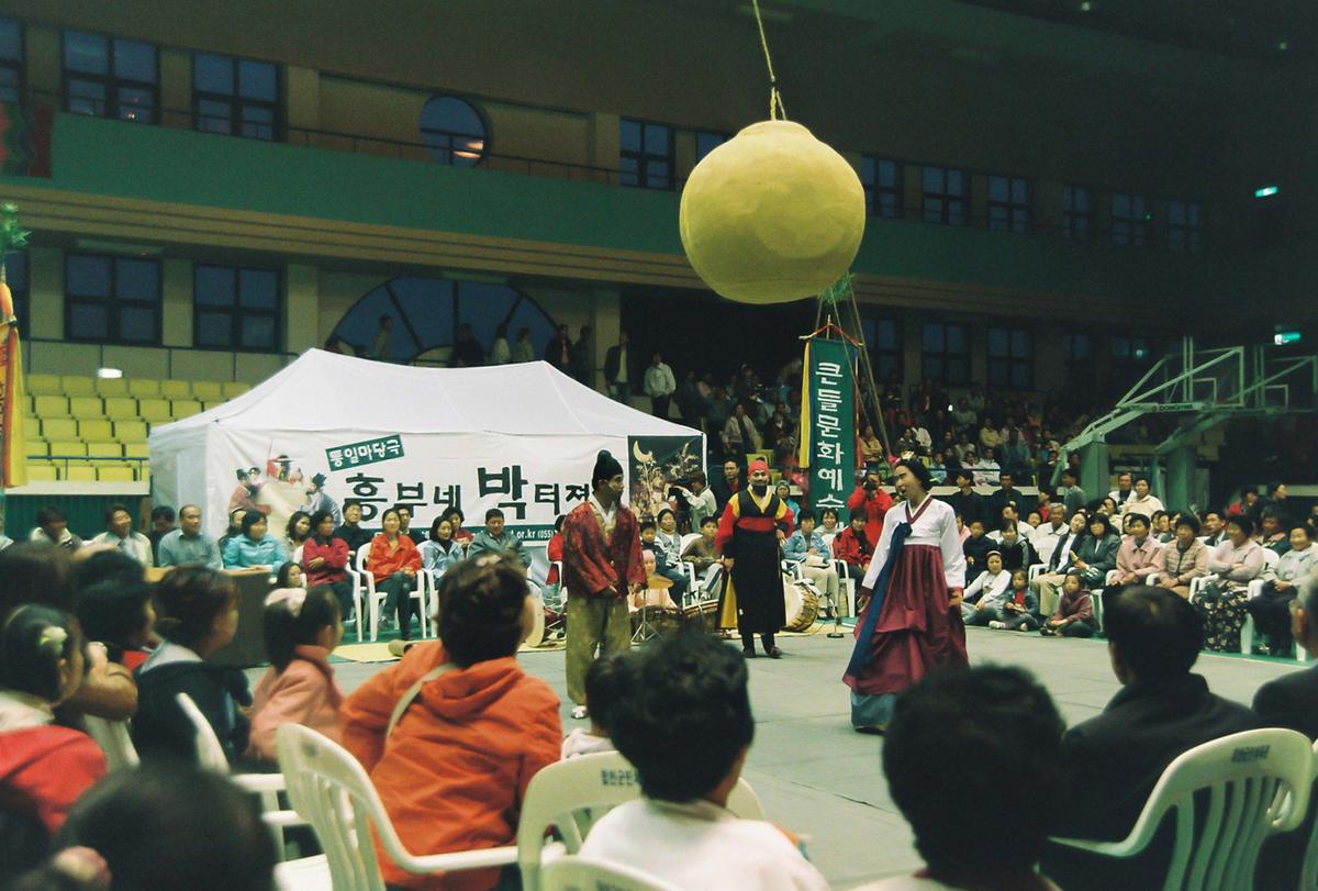 2003 팔만대장경축제