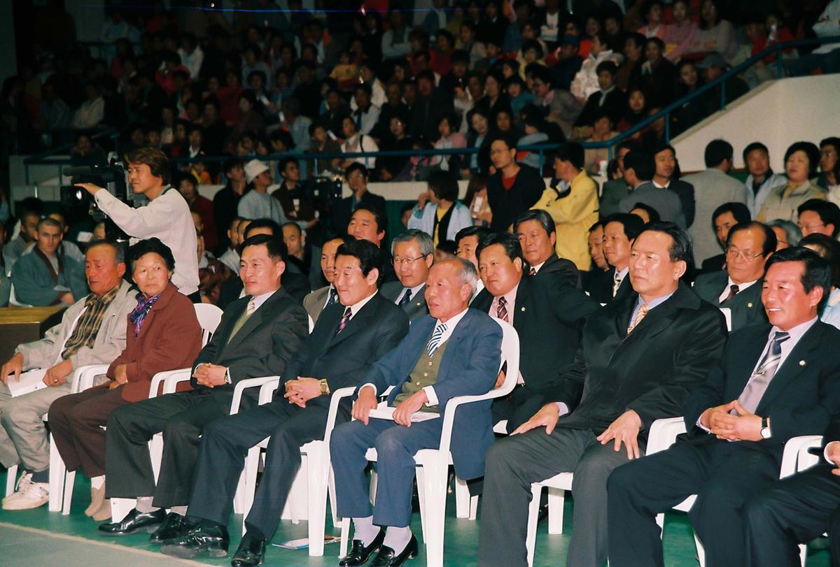 2003 팔만대장경축제