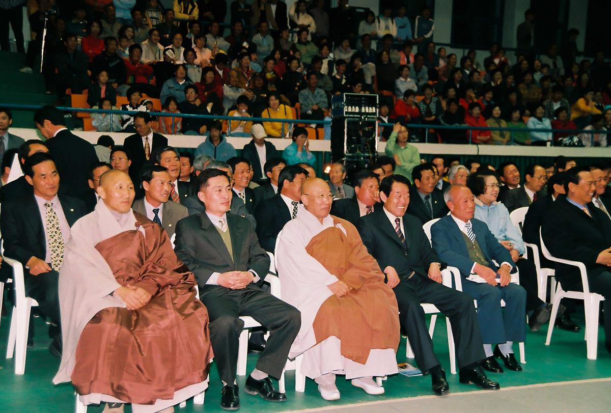 2003 팔만대장경축제