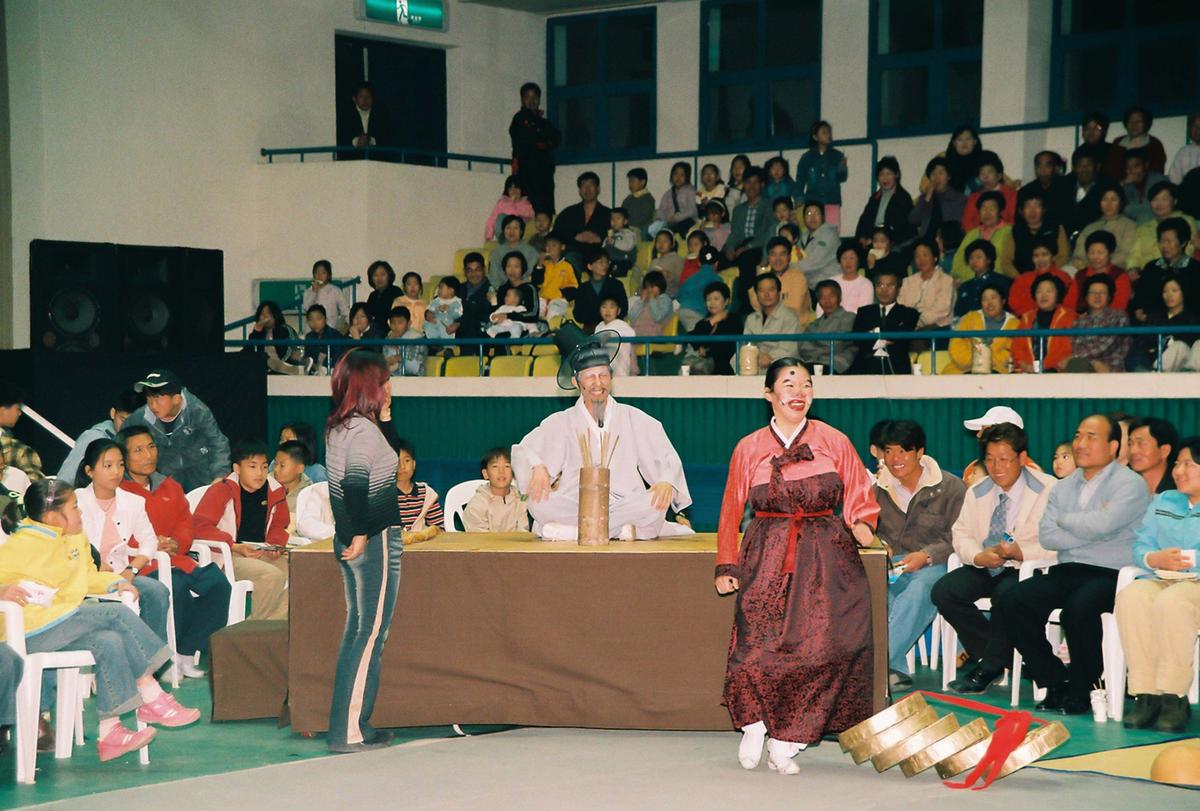 2003 팔만대장경축제