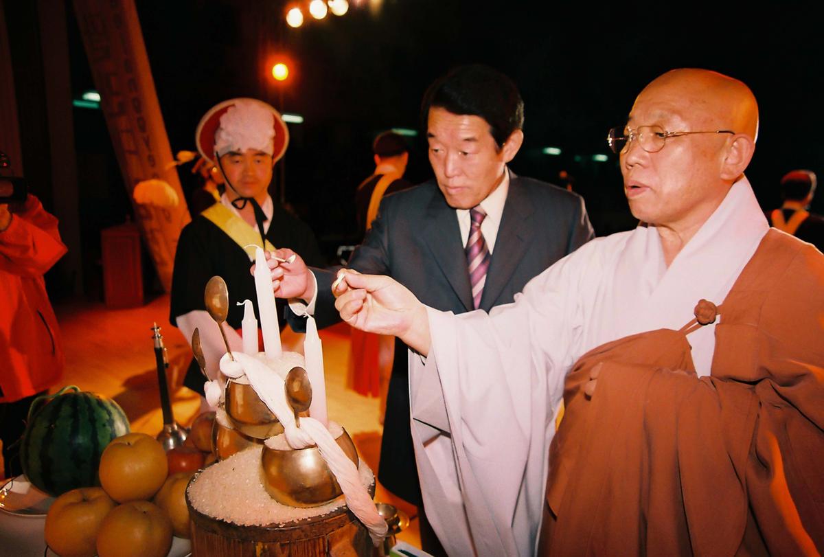 2003 팔만대장경축제