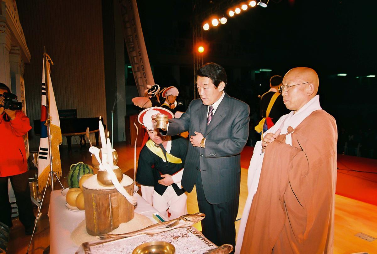 2003 팔만대장경축제