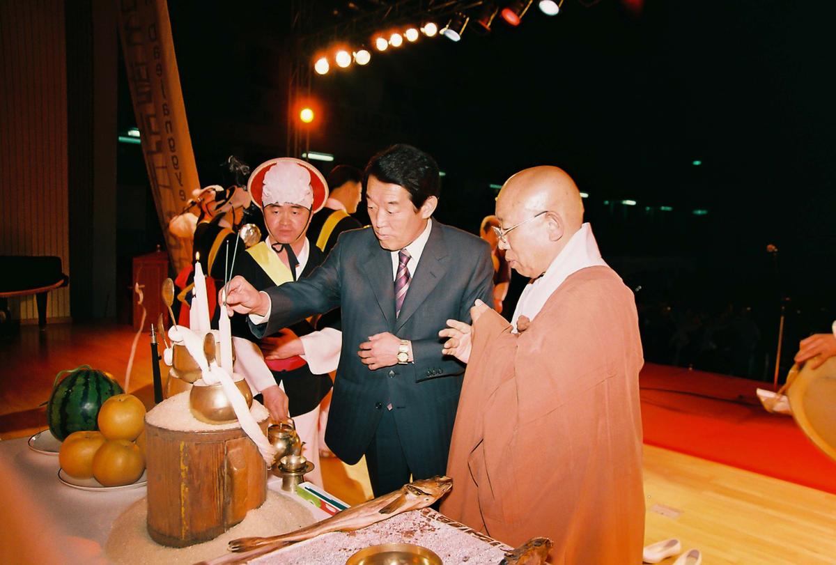 2003 팔만대장경축제