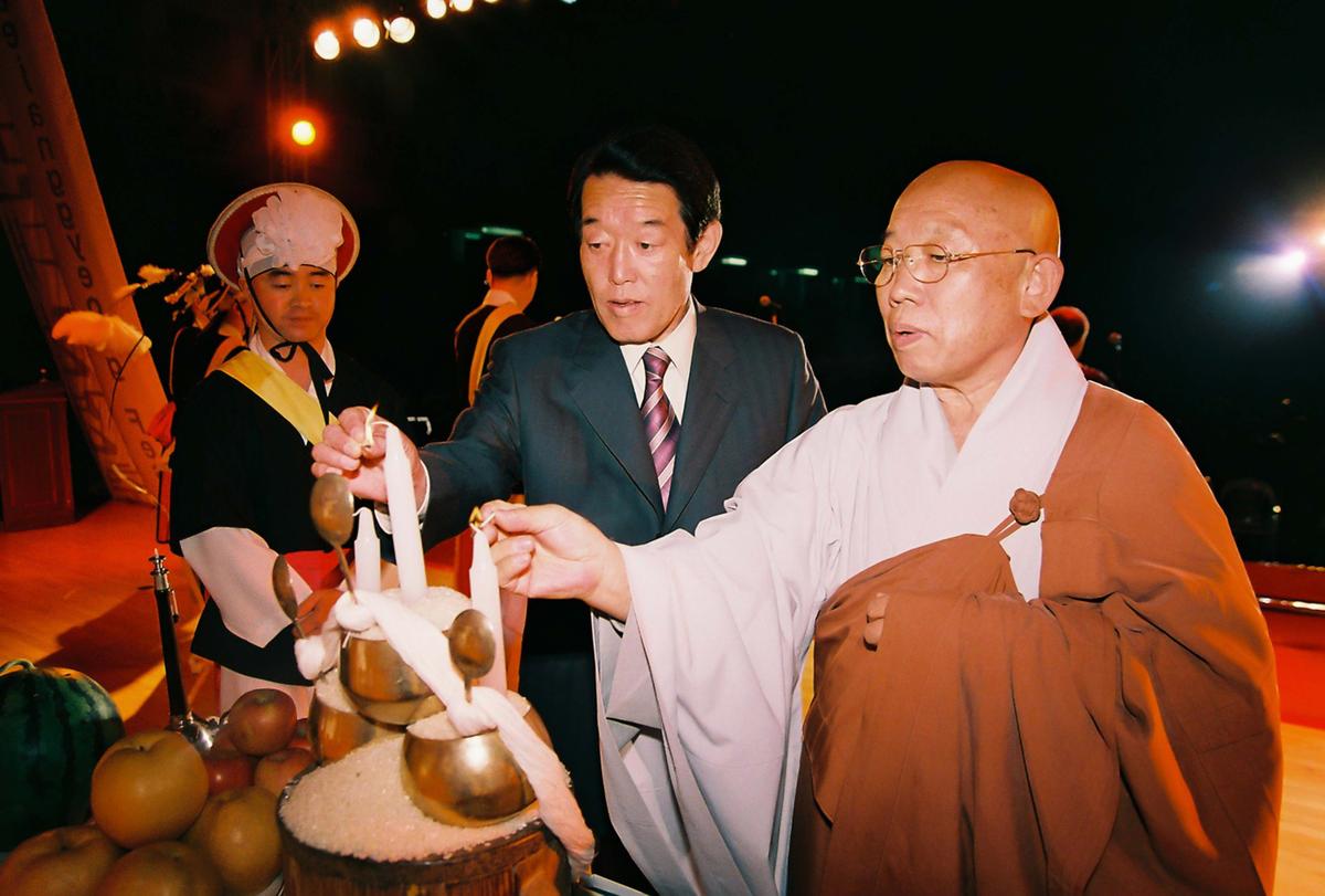 2003 팔만대장경축제