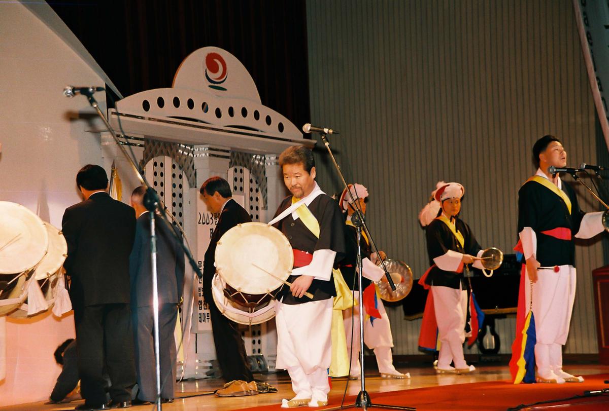 2003 팔만대장경축제