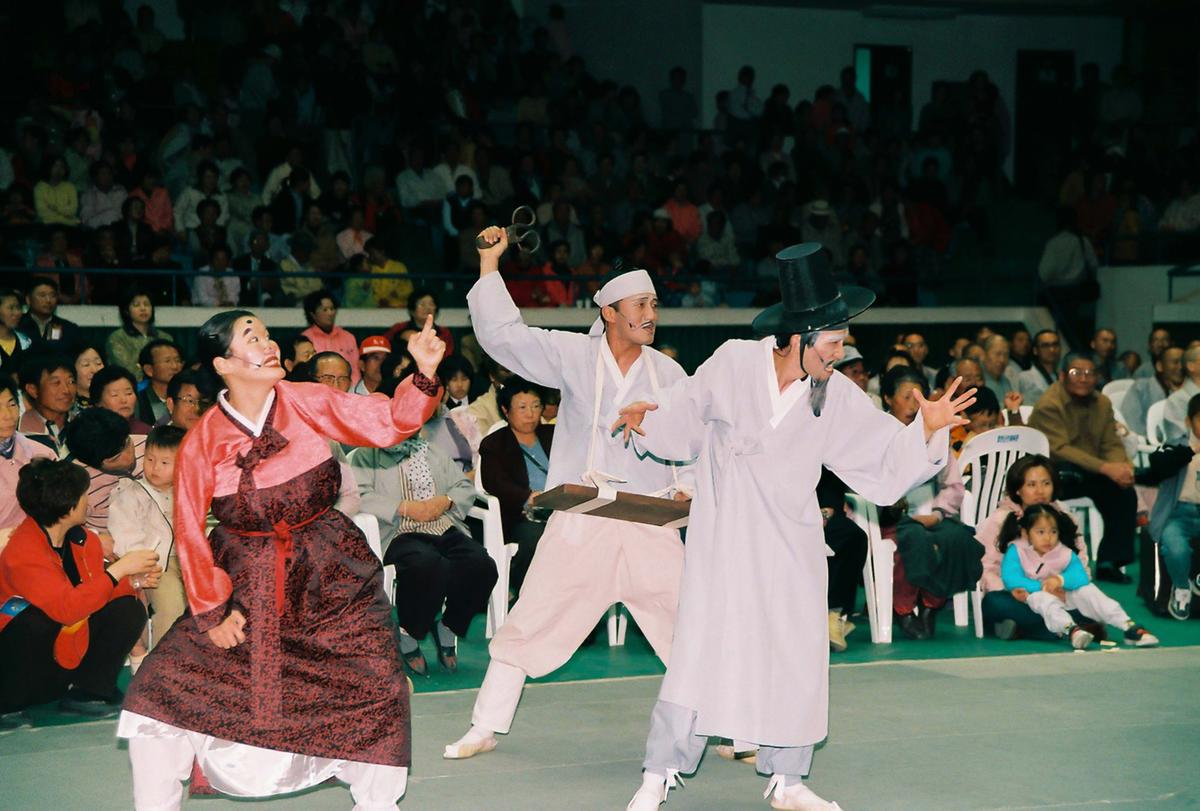 2003 팔만대장경축제
