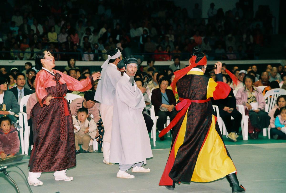 2003 팔만대장경축제